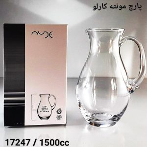 پارچ مونته کارلو