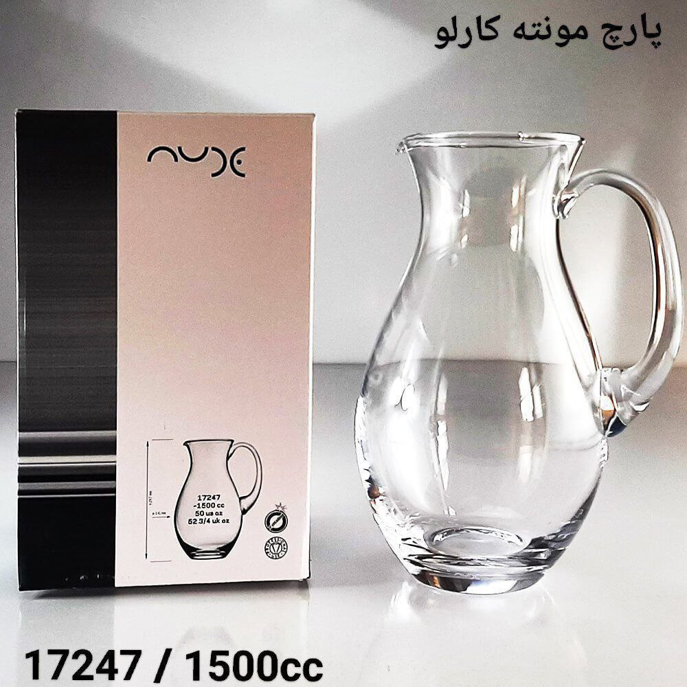پارچ مونته کارلو